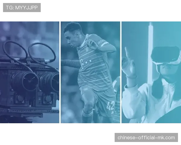 DFL宣布下赛季起将试用新型芯片足球,以更精确追踪传球数据