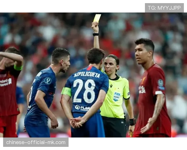 图卢兹VS里尔一役主裁判确定,将由女裁判弗拉帕尔执裁