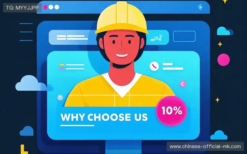 直播现场执行力